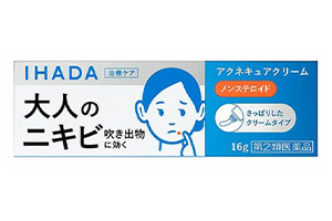 IHADA祛痘膏(Ibuprofen Piconol)